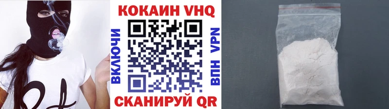 KRAKEN вход  Углегорск  КОКАИН Columbia  цены  