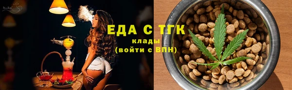 а пвп мука Покров