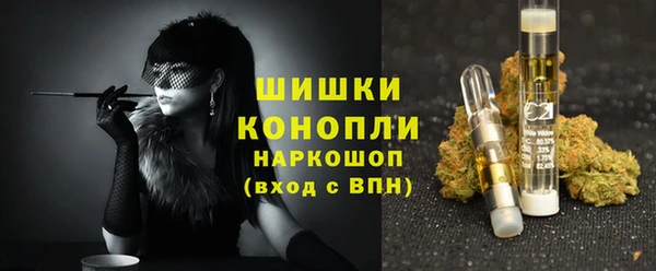 а пвп мука Покров