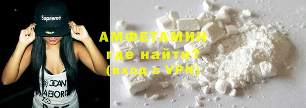 а пвп мука Покров