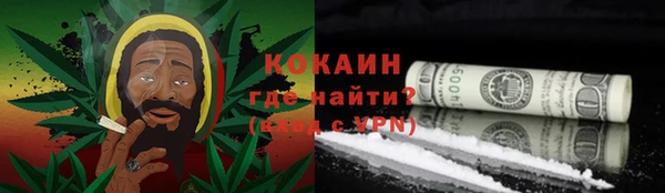 прущая мука Абинск