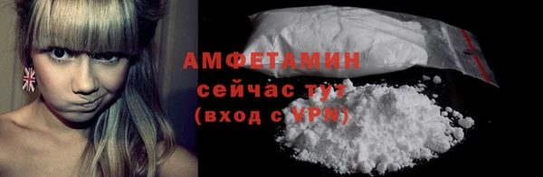 метадон Покровск