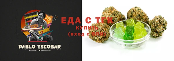 прущая мука Абинск