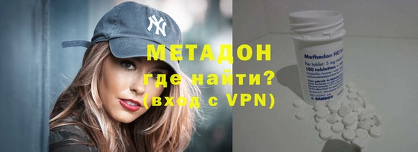 а пвп мука Покров