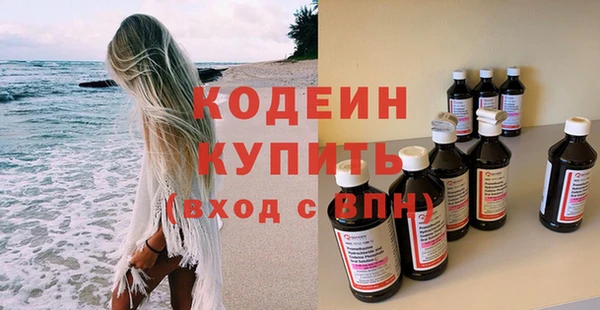 а пвп мука Покров