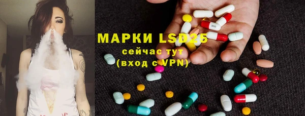 а пвп мука Покров